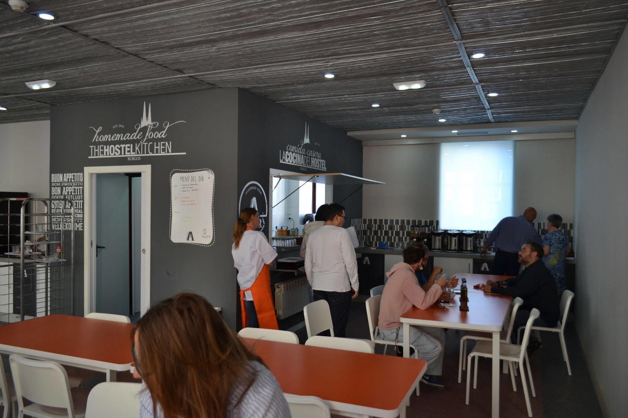 Hotel Alda Entrearcos Burgo Екстериор снимка